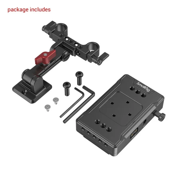 3499 - V Mount Battery Adapter Plate (Basic Version) with Extension Arm