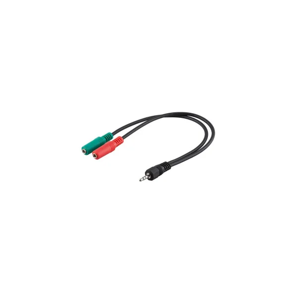 ADAPTATEUR JACK MALE 3,5mm IPHONE 2 JACK FEMELLE STEREO 3,5mm (80120)