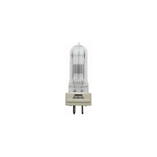 AMPOULE 230V 2000W GY16 CP/72 OSRAM