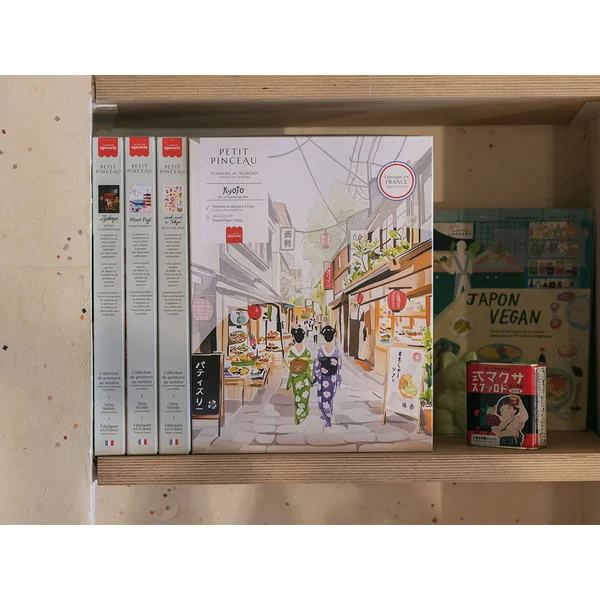 Coffret peinture au numéro - Petit Pinceau Kyoto par La Petite Epicerie