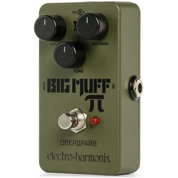 Green Russian Big Muff