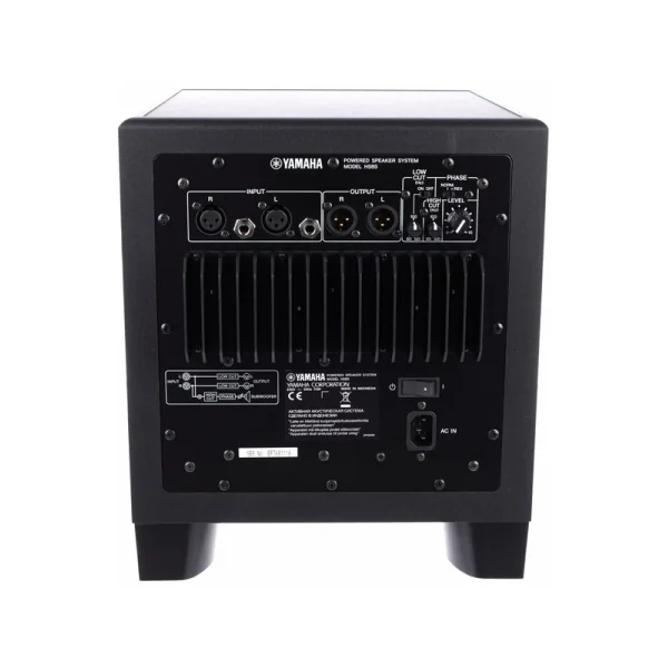 HS8S Yamaha - Caisson de grave 8" amplification interne 150 W