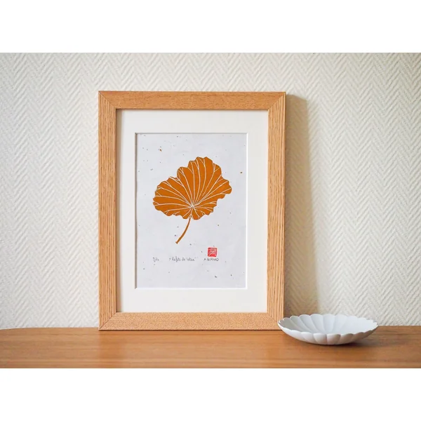"REFLETS DE LOTUS" - Gravure sur papier washi