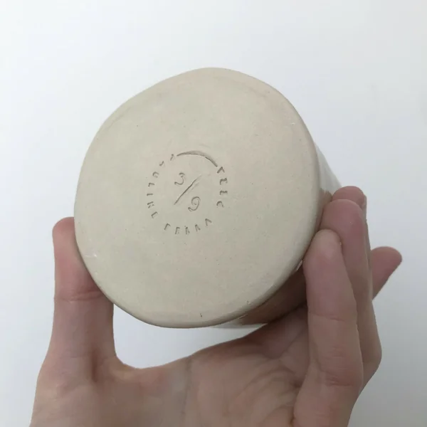 Tasse-poème BAUDELAIRE
