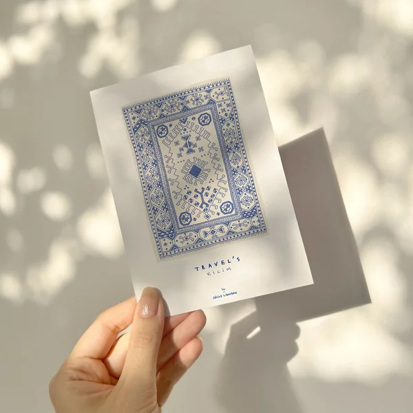 Travel's Kilim — Carte illustrée